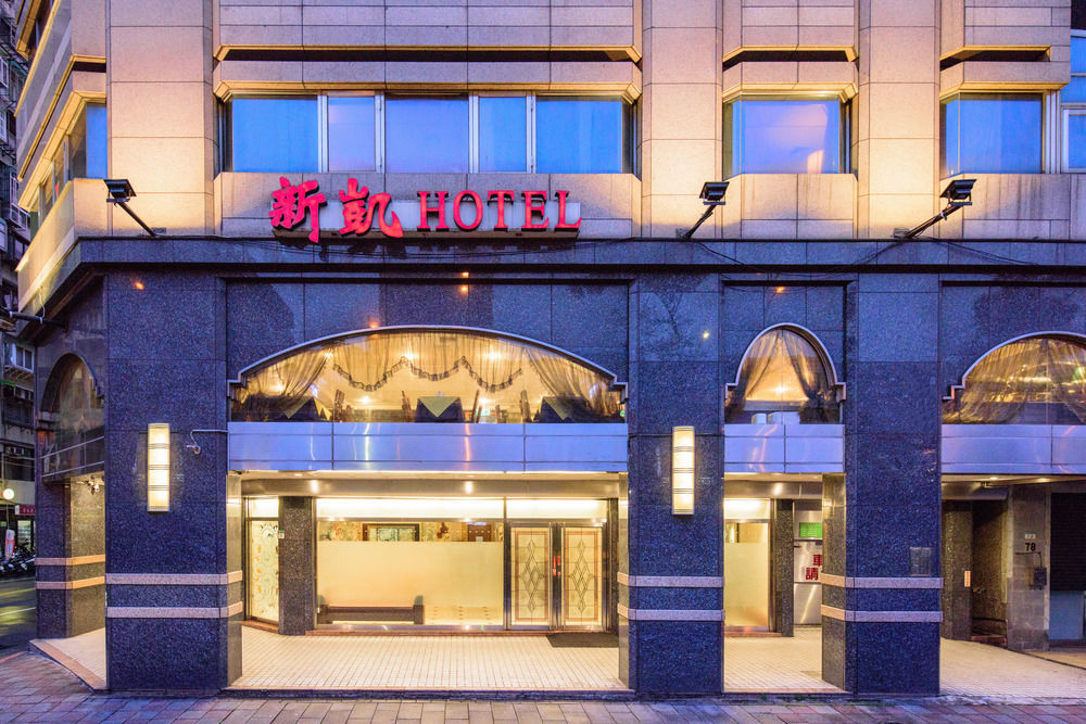 Silken Hotel Tajpej Zewnętrze zdjęcie
