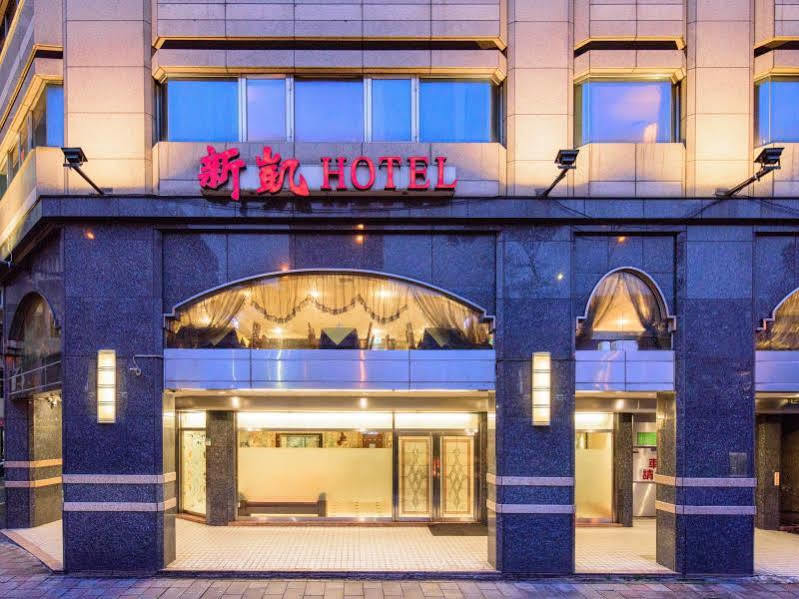 Silken Hotel Tajpej Zewnętrze zdjęcie