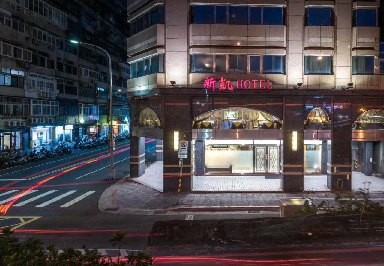 Silken Hotel Tajpej Zewnętrze zdjęcie